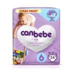 پوشک چسبی کودک canbebe
